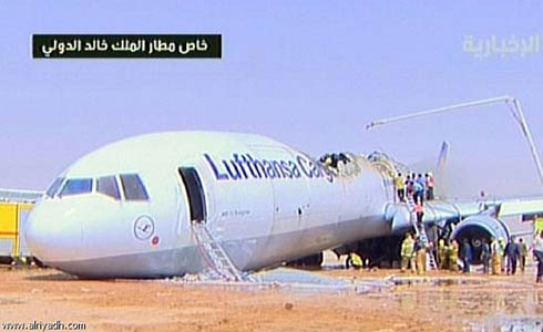 Photos du crash du MD-11F de Lufthansa Cargo