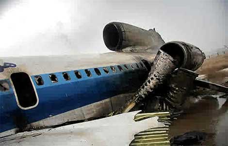 Photos of the Taban Air Tupolev 154M crash