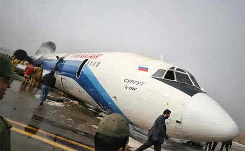 Photos of the Taban Air Tupolev 154M crash