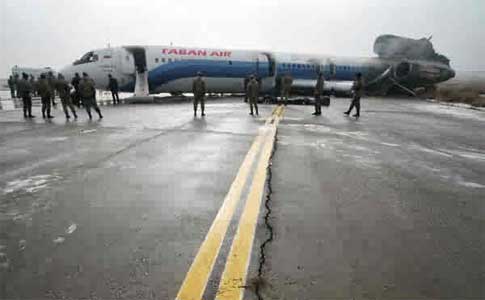 Photos of the Taban Air Tupolev 154M crash
