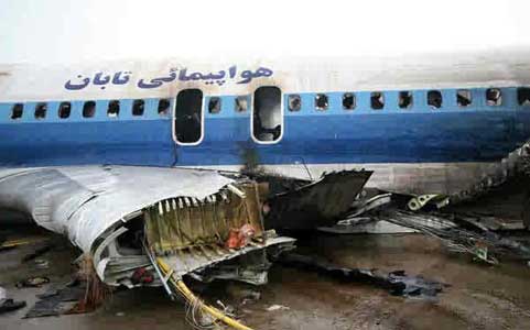 Photos of the Taban Air Tupolev 154M crash