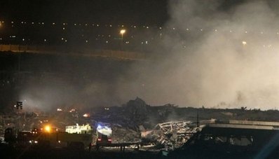 Photos of the United Parcel Service - UPS Boeing 747 freighter crash