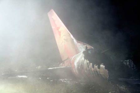 Photos of the Henan Airlines Embraer 190-100LR crash