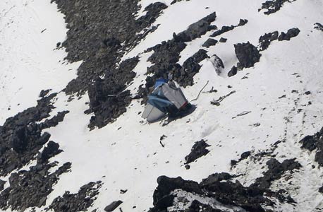 Photos of the Pamir Airways Antonov 24B crash