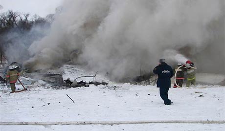 Voronezh Aircraft Production Association Antonov 148-100 plane crash - Garbuzovo, Russia