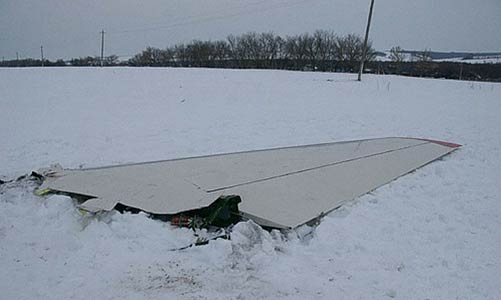 Photos of the Voronezh Aircraft Production Association Antonov 148-100 crash