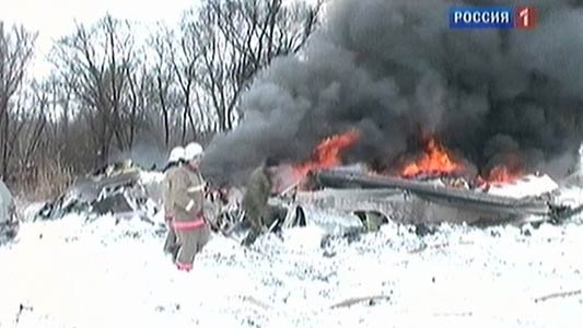 Photos of the Voronezh Aircraft Production Association Antonov 148-100 crash