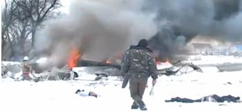 Photos of the Voronezh Aircraft Production Association Antonov 148-100 crash