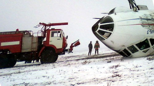 Photos of the Altyn Air Tupolev Tu-134A crash