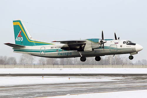 Aircraft similar to the one which crashed (Antonov AN-24RV )
