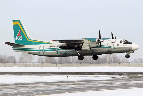 Antonov AN-24RV Avion de même type que celui accidenté (Antonov AN-24RV )