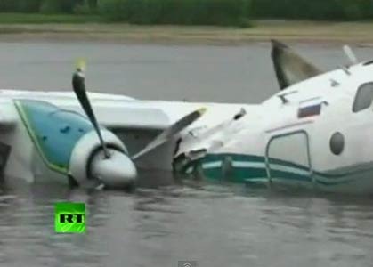 Photos of the Angara Airlines Antonov 24RV  crash