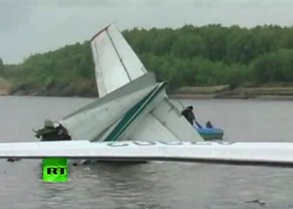 Photos of the Angara Airlines Antonov 24RV  crash