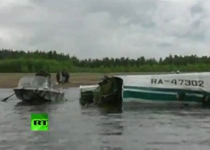 Photos of the Angara Airlines Antonov 24RV  crash