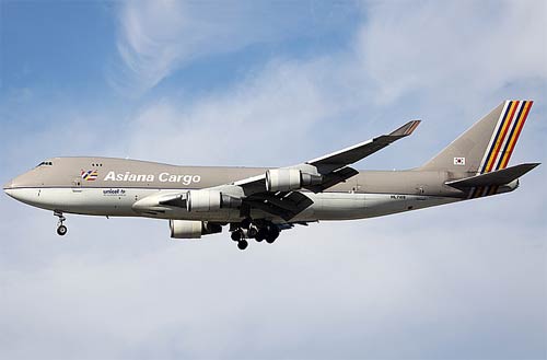 Aircraft similar to the one which crashed (Boeing 747-48EF)