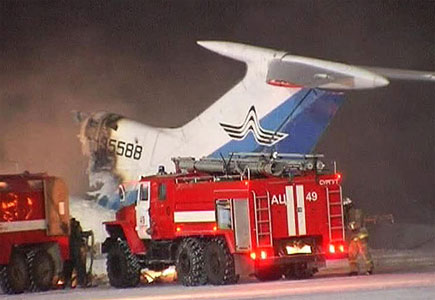 Photos du crash du Tupolev 154B de Kogalymavia