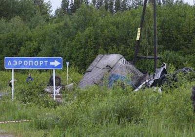 Photos du crash du Tupolev Tu-134A de RusAir