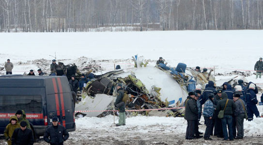 Photos du crash de l'ATR-72 d'Utair