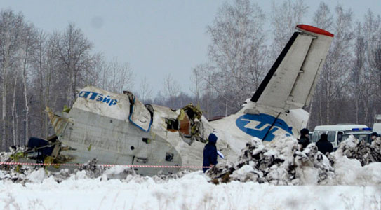 Photos du crash de l'ATR-72 d'Utair