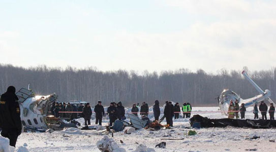 Photos du crash de l'ATR-72 d'Utair