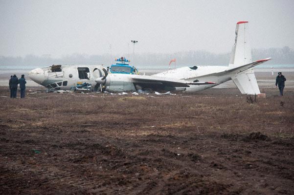 South Airlines Antonov AN-24RV plane crash - Donetsk, Ukraine