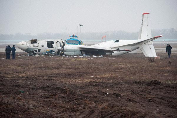 Accident d'un Antonov AN-24RV de  South Airlines - Donetsk, Ukraine