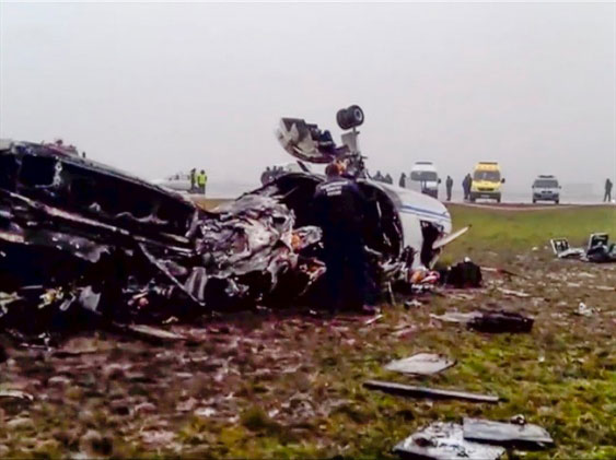 Unijet Dassault Falcon 50EX plane crash - Moscow, Russia