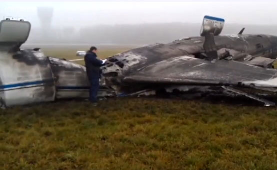 Photos of the Unijet Dassault Falcon 50EX crash