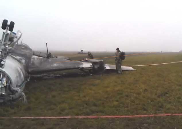 Photos of the Unijet Dassault Falcon 50EX crash
