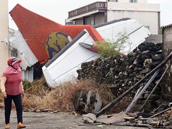 Photos of the TransAsia Airways ATR 72 crash