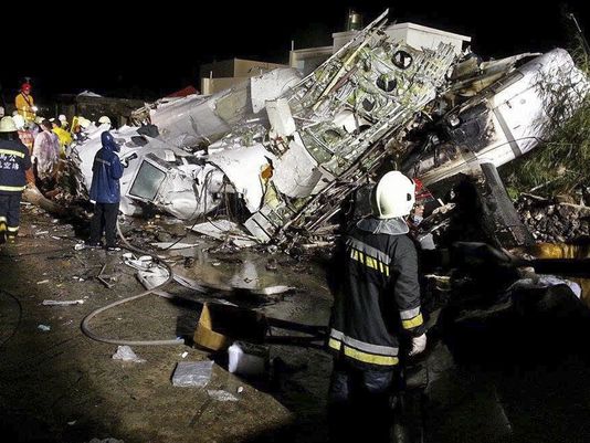 Photos of the TransAsia Airways ATR 72 crash