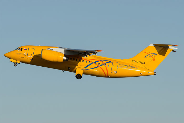 Aircraft similar to the one which crashed (Antonov AN-148-100)