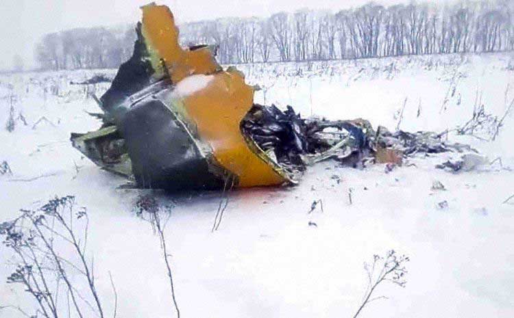 Photos du crash de l'Antonov 148 de Saratov Airlines