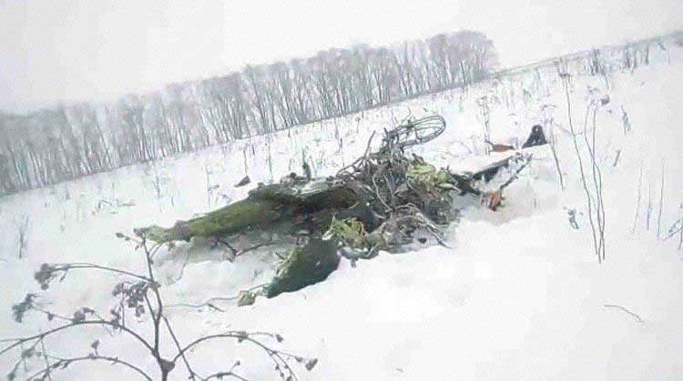 Photos du crash de l'Antonov 148 de Saratov Airlines
