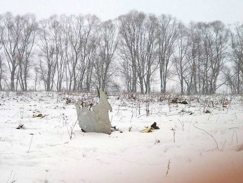 Photos du crash de l'Antonov 148 de Saratov Airlines