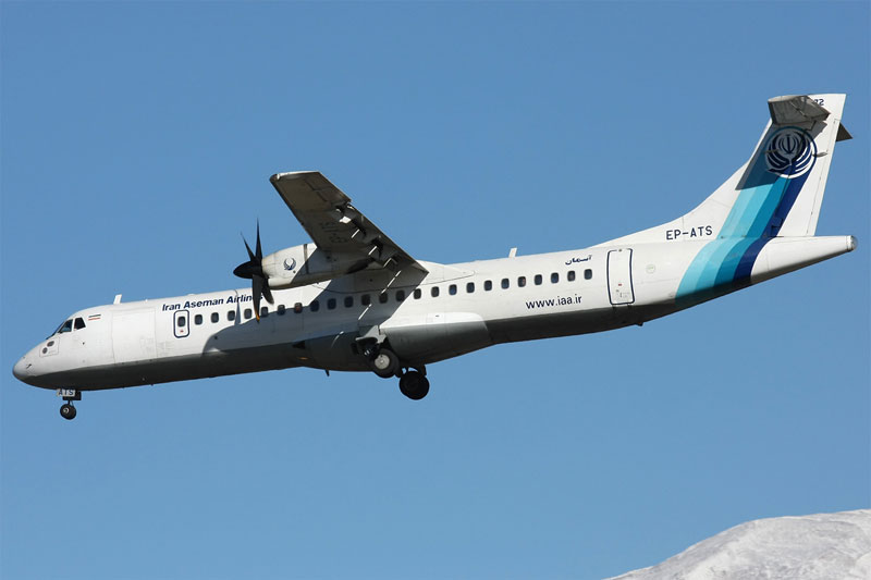 Aircraft similar to the one which crashed (ATR 72-212)