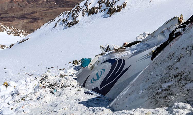 Iran Aseman ATR 72-212 plane crash - Yasuj, Iran