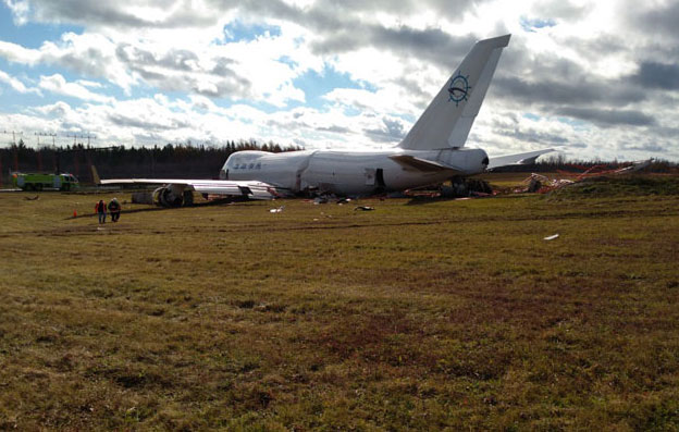Photos of the Sky Lease Cargo Boeing 747 freighter crash