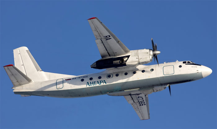 Aircraft similar to the one which crashed (Antonov An-24RV)