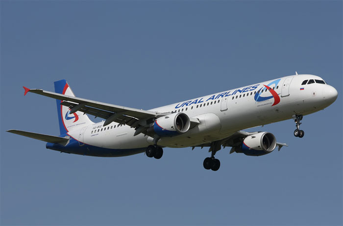 Aircraft similar to the one which crashed (Airbus A321-211)