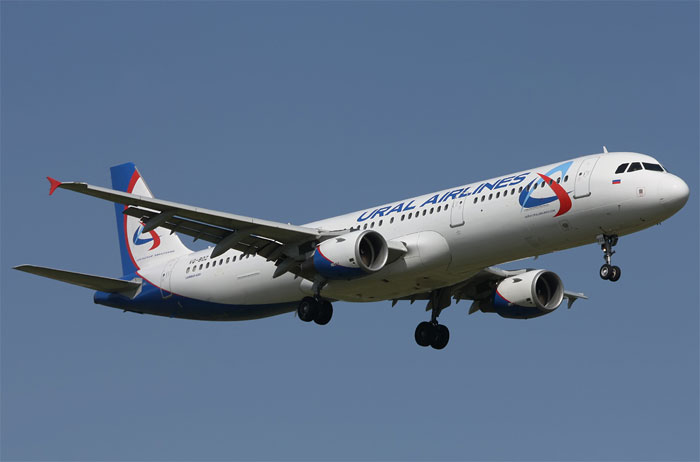 Airbus A321-211 Aircraft similar to the one which crashed (Airbus A321-211)