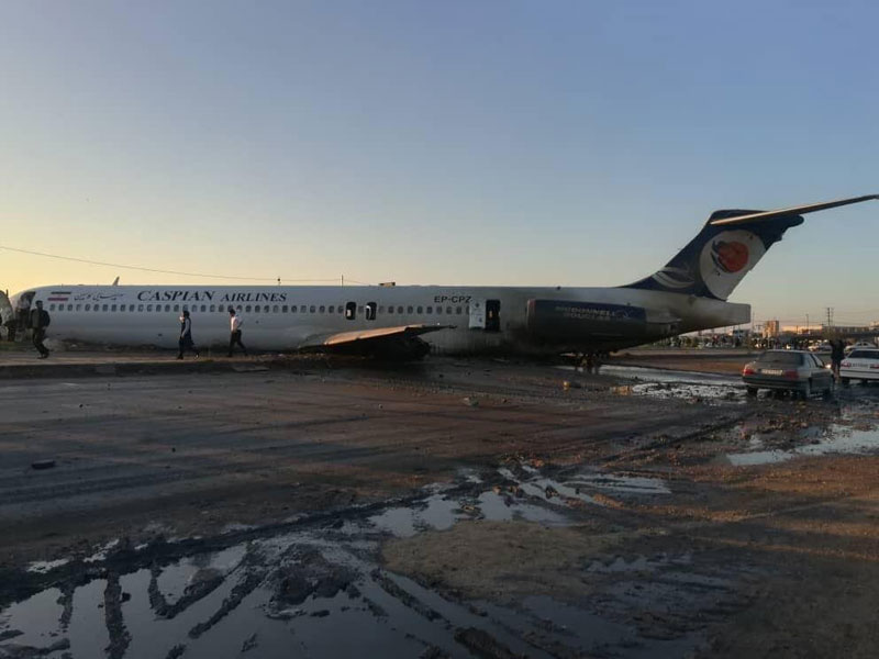 Photos du crash du MD-83 de Caspian Airlines