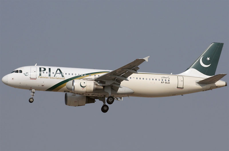 Aircraft similar to the one which crashed (Airbus A320-214)