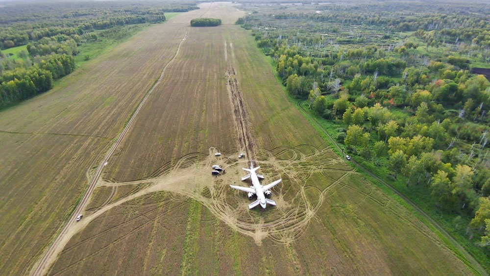 Ural Airlines plane crash - An Airbus A320 with 165 people onboard made an emergency landing in an open field in Russia<br>12th September, 2023