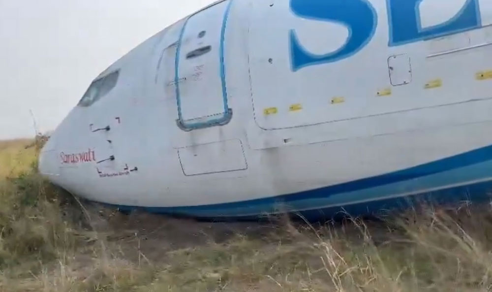 Serve Air Cargo Boeing 737 cargo crash