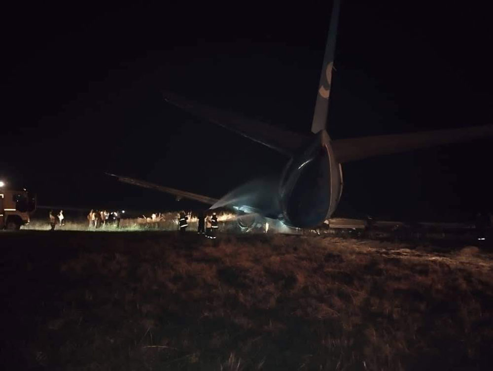 Photos du crash du Boeing 737 cargo de Serve Air Cargo