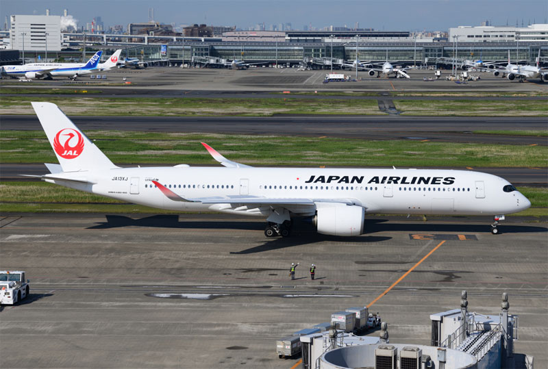 Avion de même type que celui accidenté (Airbus A350-900)