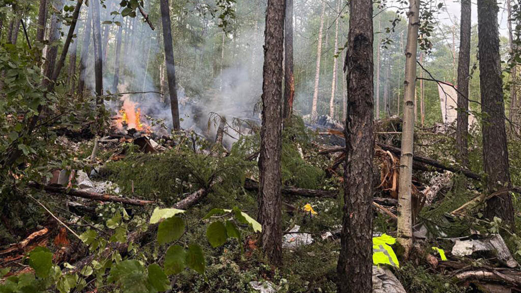 Accident d'un Antonov An-24RV d' Angara Airlines - Tynda, Russie