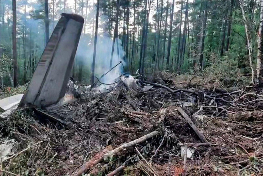 Photo 1 sur 6 : Accident d'un Antonov An-24RV d' Angara Airlines - Tynda, Russie