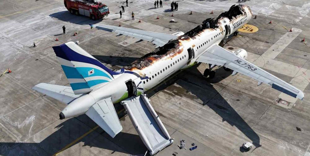 Accident d'un Airbus A321-231 d' Air Busan - Busan, Corée du Sud